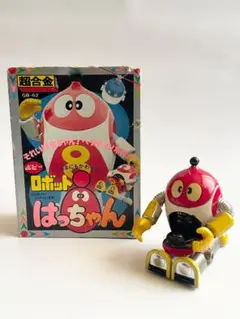 ロボット8っちゃん/がんばれ！ロボコン　フィギュアセット ロボット8っちゃん/がんばれ！ロボコン フィギュアセット