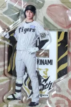 阪神タイガース90周年記念 アクスタ 木浪聖也