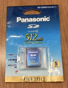Panasonic SDメモリーカード 512MB Class 2