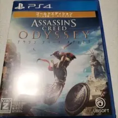 Item thumbnail for item d54898d7-7d4f-433f-98d3-14da56b13927