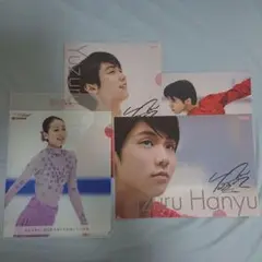 2025年最新】直筆サイン 羽生結弦の人気アイテム - メルカリ