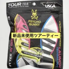 【新品未使用】サイコバニーツアーティー