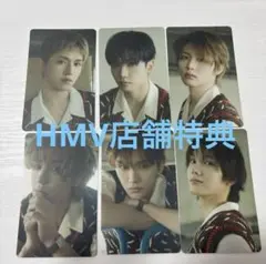 BOYNEXTDOOR HMV 店舗特典トレカ　コンプセット　ボイネク