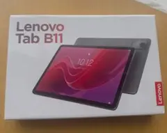 【新品】Lenovo Tab B11 未開封品 LTE対応