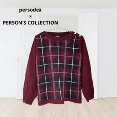 【ペルソデア✖️パーソンズ コラボ】(M)トップス ニット セーター 赤チェック