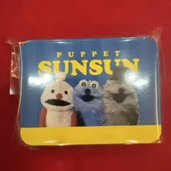 新品未開封⭐︎パペットスンスン×ローソン メロンパンケーキ ギフト缶