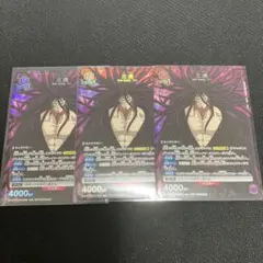 ユニオンアリーナ 三虎 トミーロッド ユニチケ 楽天市場】【パラレル】ユニオンアリーナ UA17BT/TRK-1-094 三虎