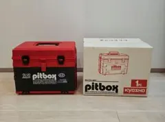 京商　ピットボックス KYOHO pit box 中型収納ボックス Amazon.com: Pit box 80 461 : Toys & Games