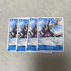 ワンピースカード　まとめ値引有　メルカリ便