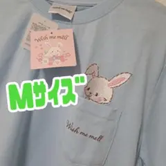 986.ウィッシュミーメルコスチューム♡メルメルドール♡ピンク