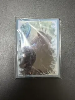 ゴジラ　スリーブ　30枚入　未開封