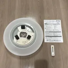 LEDシーリングライト CEA-2008DL 調光 アイリスオーヤマ 8畳