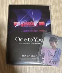 SEVENTEEN セブチ Ode to You DVD