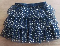 GAP　チュール　スカート　ネイビー　95