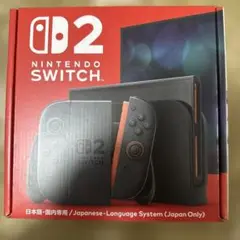 Nintendo Switch 2 本体 新品未開封