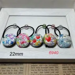 Item thumbnail for item 97bb0c53-b513-4c8f-add6-d58ea2d18eff