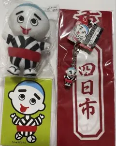 【レア】ご当地キティ　三重　四日市近鉄　こにゅうどうくん キティちゃんのストラップ 四日市 こにゅうどうくん｜Yahoo