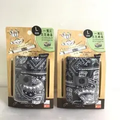 319453 【新品】Shupatto Lサイズ ×2個セット