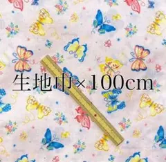 ベナテックス チョウと花 ピンク