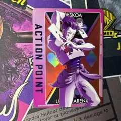 Item thumbnail for item 66603d21-b9ba-4fd5-8899-98476ac01c0b