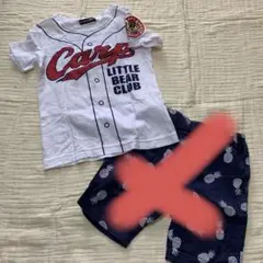 CARP コラボTシャツとハーフパンツセット