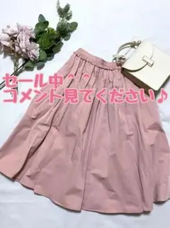 定価16,000円 IENA/イエナ スカート ピンク