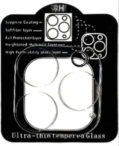 Item thumbnail for item 1939a684-686e-4cde-a4d8-01ac7a32a002