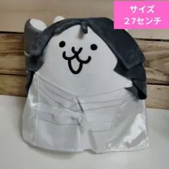 にゃんこ大戦争　ウルトラソウルズ　BIGぬいぐるみ　かぐやひめ　全1種