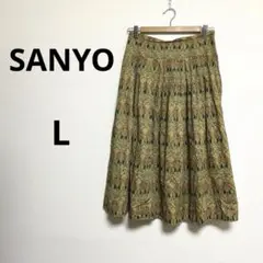 SANYO ロングスカート　綿100% 13AR