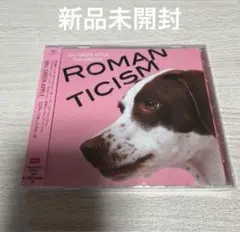 Mrs. GREEN APPLE◆ロマンチシズム