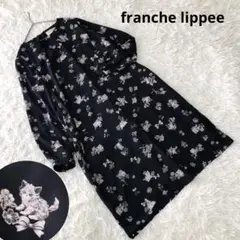 ✨美品✨franche lippee フランシュリッペ　猫柄　ワンピース　黒