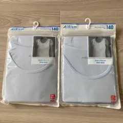 Item thumbnail for item bb43d440-0330-4ba6-a10a-9e9407ff8175