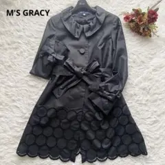 【美品】M'S GRACY スプリングコート 黒 カットワーク リボン 38