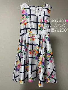Cherry Ann フラワー　チェック　花柄 フレア　ワンピース S