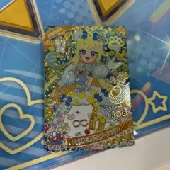 アイプリ アニマルバズリウムプードルブルー みつき リング3弾