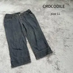 CROCODILE クロコダイル デニム ジーンズ 七部丈パンツ LL