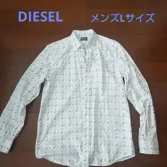 DIESEL 長袖シャツ 白地 プリント柄
