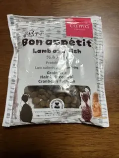 Item thumbnail for item 500f276b-8b07-490c-b942-74d9e9526f92