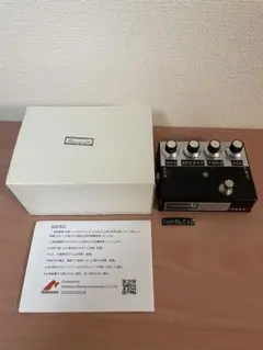 Shin's Music DUMBLOID