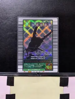 ムシキング ◆パラワンオオヒラタクワガタ ◆バーコードキラ 超希少】バーコードキラ ムシキング パラワンオオヒラタクワガタ