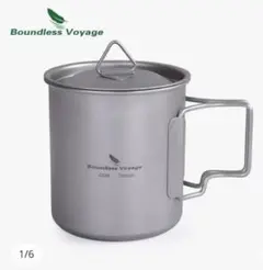 ✨人気商品✨折りたたみキャンプマグ キャンプ