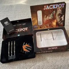 adrian lewis g4 JACKPOT ソフトダーツ 18g 3本セット 2025年最新】エイドリアンルイス ダーツの人気アイテム - メルカリ