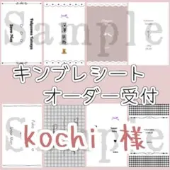 Item thumbnail for item b643dee7-e7e0-4868-85bc-b9251e0dd7f1