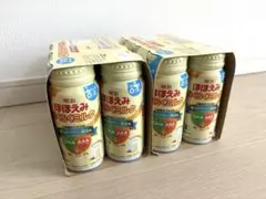 訳あり! ほほえみ らくらくミルク 200ml×12本 賞味期限2025年8月