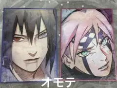 2025年最新】NARUTO サスサクの人気アイテム - メルカリ