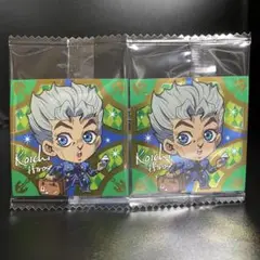 ジョジョの奇妙な冒険 黄金の風 にふぉるめーしょん【広瀬康一】レア 2点セット