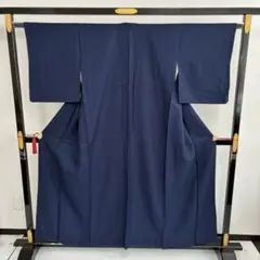 色無地 正絹 紋なし 藍染め 素敵な地模様 着物 U-5995