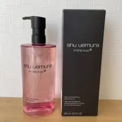 シュウ ウエムラ フレッシュ クリア サクラ クレンジング オイル 450ml