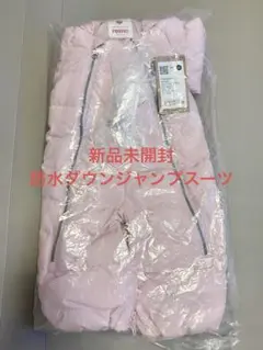 新品未使用　reima 防寒/スキーウェア/ジャンプスーツ 70サイズ ZOOMIC ジャンプスーツ ベビー キッズ 子供服 80 90 95 100 防寒