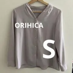 【美品】オリヒカ　ブラウス　くすみピンク　S